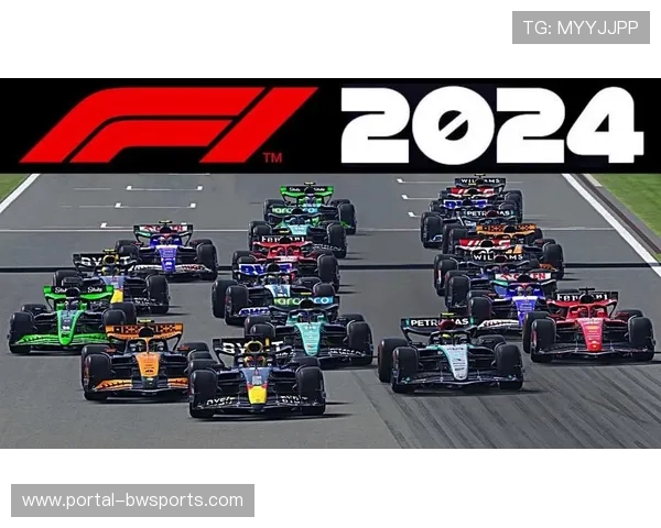 F1官方宣布2026年起赛程调整全球顶级赛事将缩减至二十二站引发热议