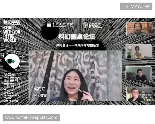 跨界创作者丰富内容多样性